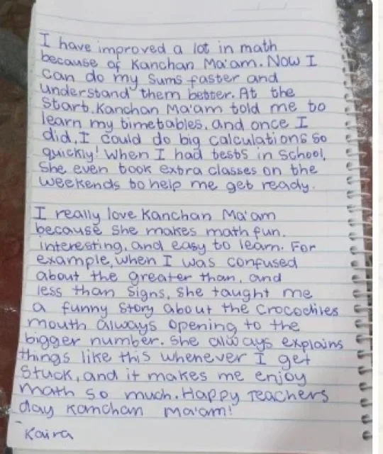 Student thank-you note